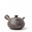 Banko Kyusu Vintage Yuzan Fukuro