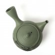 Vintage Kyusu Tokoname Gyokko Iwahada