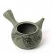 Vintage Kyusu Tokoname Gyokko Iwahada