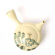 Vintage Kyusu Tokoname Gyokko Suzuran