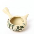 Vintage Kyusu Tokoname Gyokko Suzuran