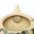 Vintage Kyusu Tokoname Gyokko Suzuran