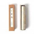Encens de bois de santal KAYO 華陽 Par Yamada-Matsu