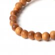 Bracelet de perles de prière en bois de santal M<br>Par Yamada-Matsu