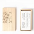 Encens de calambac (bois d'agar) SIAM JINKO シャム沈香