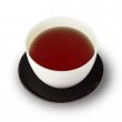 Thé Pu Erh - Shu Lancang Jing Mai Bayi Jingua 2017 Sans Pesticides