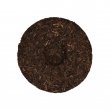 Thé Pu Erh - Sheng Yi Wu Fuyuan Yuan 2013 Sans Pesticides