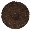 Thé Pu Erh - Sheng Jing Mai Lancang Gu 2017 Sans Pesticides, Galette De 357g