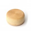 Boîte À Thé Japonaise En Bois Soji Ishizue
