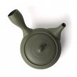Kyusu Tokoname Shunshū Matsukawa Verte