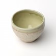 Tasse À Thé Japonaise En Argile Rokurome