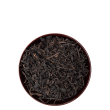 Aged Liu Bao Heicha Old Tree 2012 Pest.free