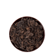 Aged Liu Bao Heicha 2013 Pest.Free