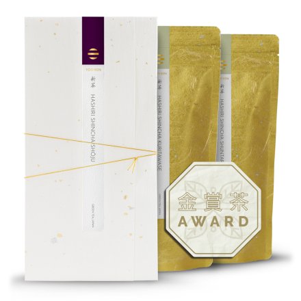 Coffret de Shincha Hashiri 2023, Hatsumono
