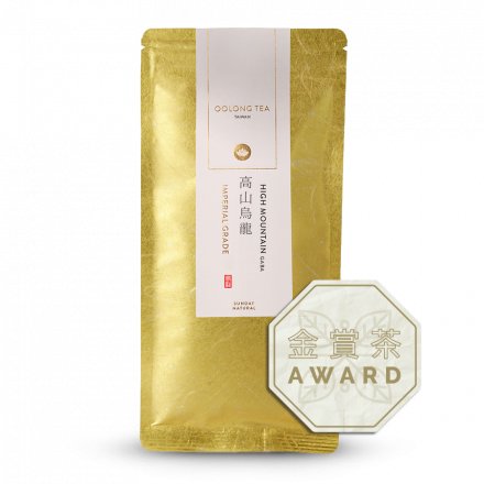 Thé Oolong GABA High Mountain Taïwan Sans Pesticides