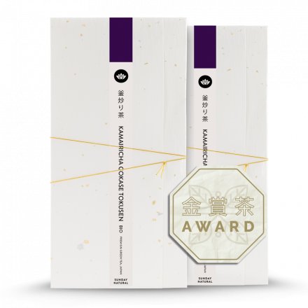 Coffret Kamairicha Médaillé