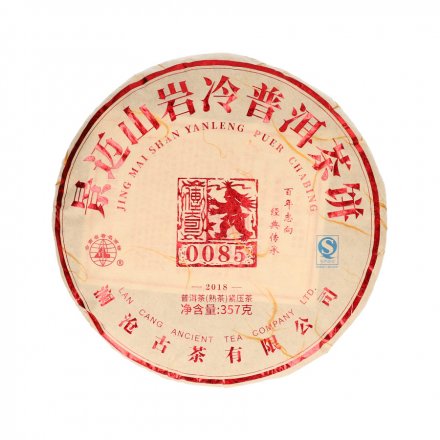 Thé Pu Erh - Shou Jing Mai Leng 2018 Sans Pest.