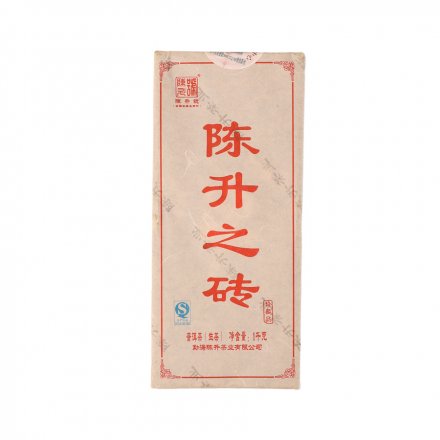 Thé Pu Erh - Sheng Ban Zhang Chen 2012 Sans Pesticides