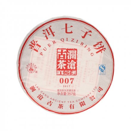 Thé Pu Erh - Sheng Jing Mai Lancang Gu 2018 Sans Pesticides, Galette De 357g