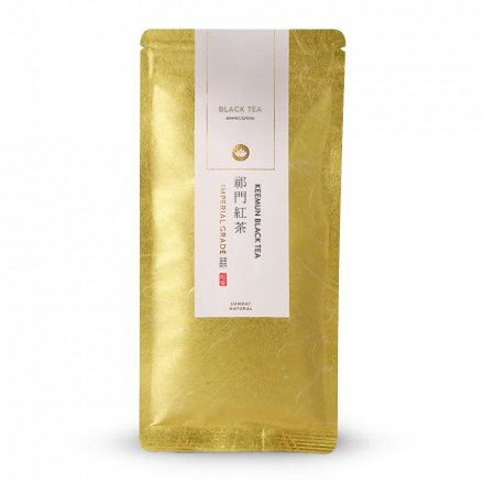 Keemun Gong Fu Imperial Grade