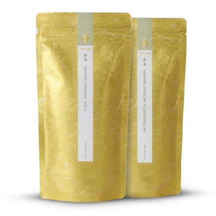 Coffret de Shincha Hashiri 2023, Yakushima