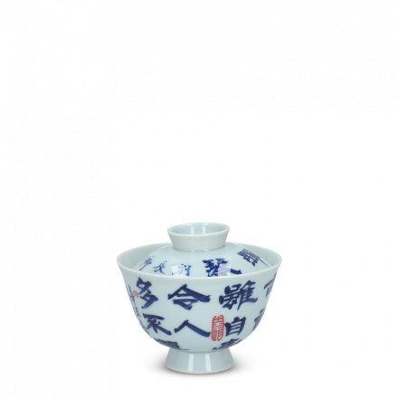 Porcelaine avec calligraphie de Jingdezhen Gaiwan Ba Xian, bleu & blanc