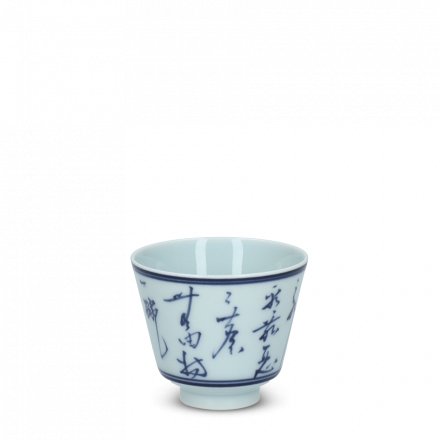 Tasses en porcelaine de Jingdezhen calligraphie bleue et blanche