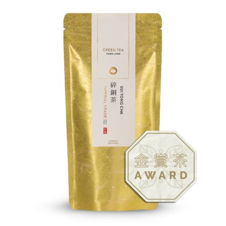 Thé vert de Chine SUI TONG CHA IMPERIAL GRADE sans pesticides