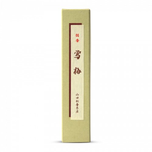 Encens naturel OBAI 鴬梅 par Yamada-Matsu