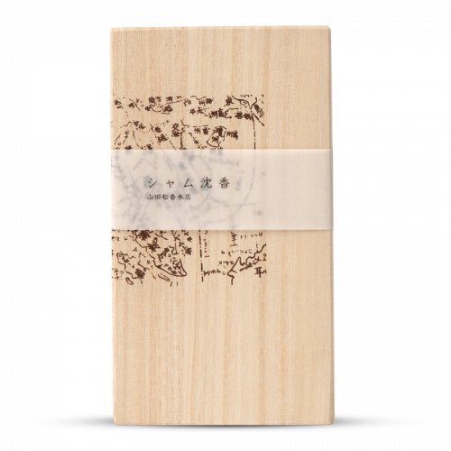 Encens de calambac (bois d'agar) SIAM JINKO シャム沈香